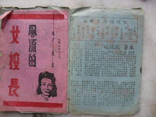 三叉戟国际大学学位证电子图